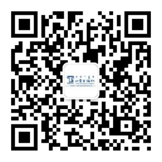 永利集团·yl8cc(中国游)官方网站